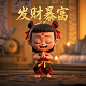 xau行情